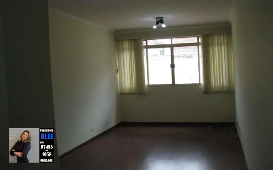 Foto 1 de Apartamento com 1 Quarto à venda, 48m² em Saúde, São Paulo