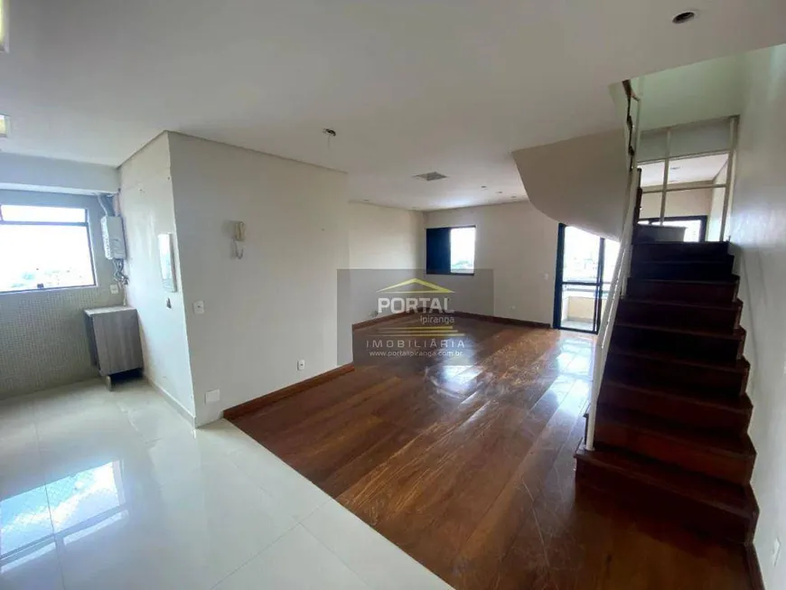 Foto 1 de Apartamento com 3 Quartos à venda, 156m² em Vila Monumento, São Paulo