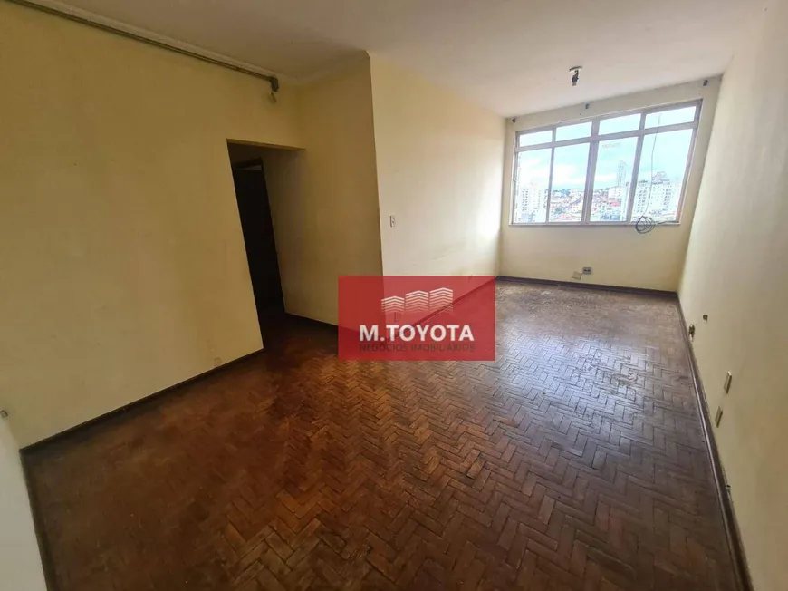 Foto 1 de Apartamento com 3 Quartos à venda, 75m² em Centro, Guarulhos