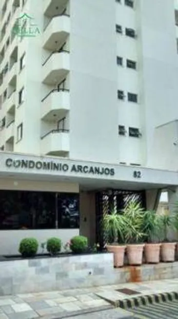 Foto 1 de Apartamento com 3 Quartos à venda, 75m² em Vila Rosalia, Guarulhos