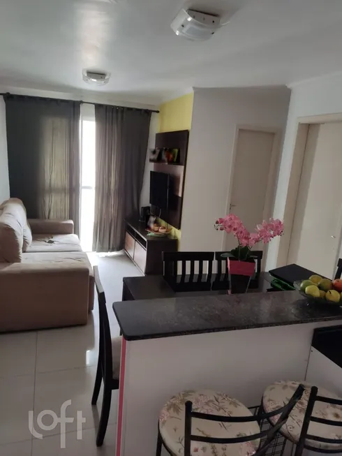 Foto 1 de Apartamento com 2 Quartos à venda, 48m² em Centro, São Bernardo do Campo