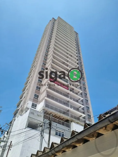 Foto 1 de Apartamento com 3 Quartos à venda, 80m² em Alto Da Boa Vista, São Paulo