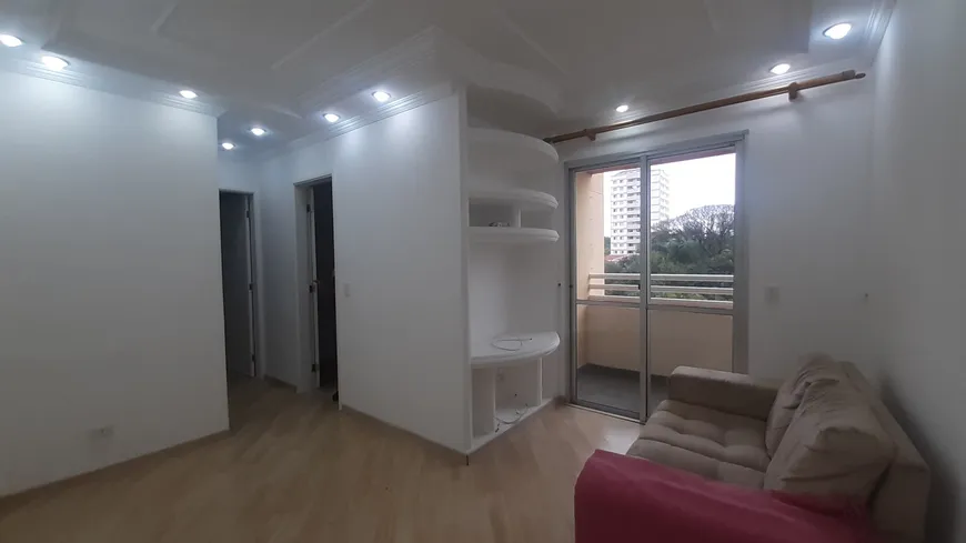 Foto 1 de Apartamento com 2 Quartos à venda, 48m² em Butantã, São Paulo