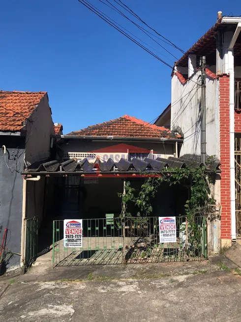 Foto 1 de Lote/Terreno à venda, 240m² em Tatuapé, São Paulo