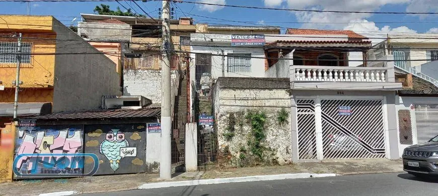 Foto 1 de Lote/Terreno à venda, 500m² em Freguesia do Ó, São Paulo