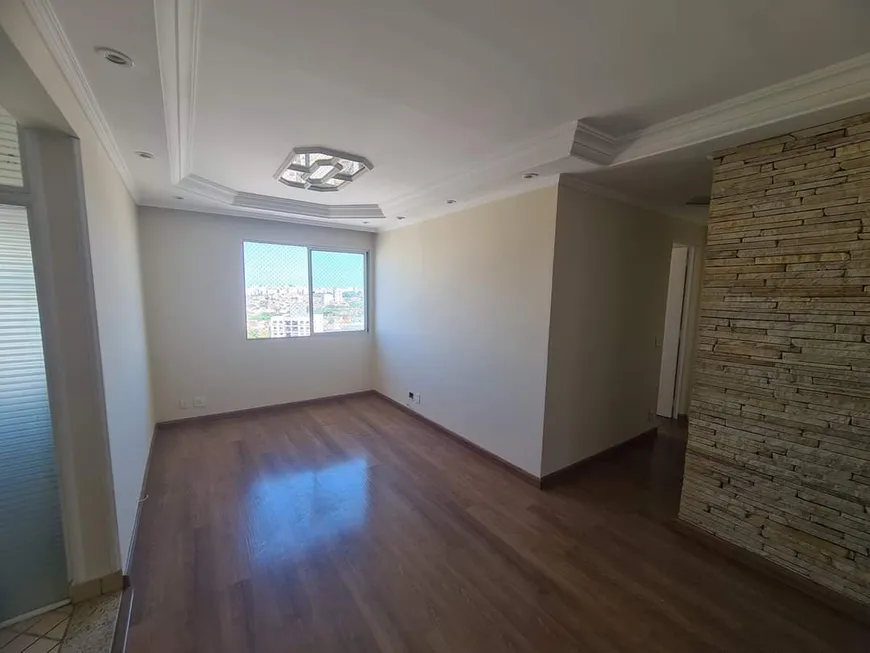 Foto 1 de Apartamento com 2 Quartos à venda, 56m² em Vila Santa Clara, São Paulo