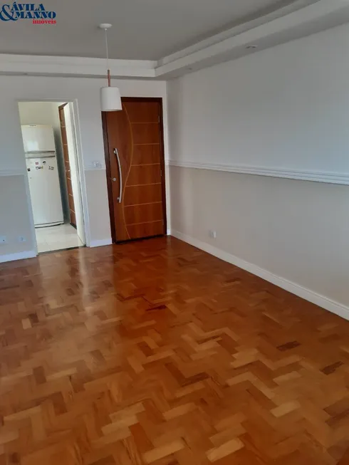 Foto 1 de Apartamento com 3 Quartos à venda, 84m² em Móoca, São Paulo