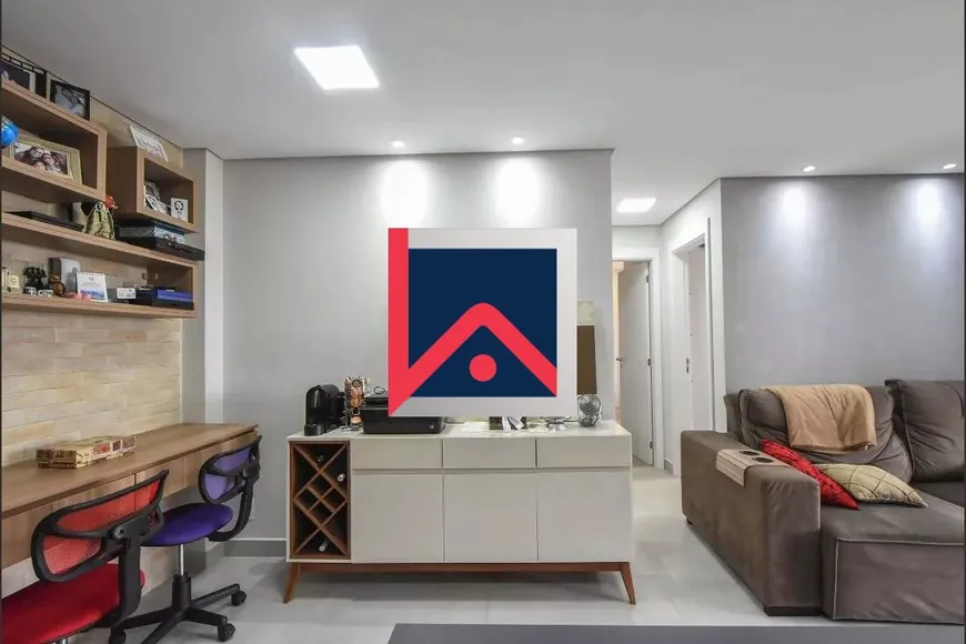 Foto 1 de Apartamento com 2 Quartos à venda, 75m² em Santo Amaro, São Paulo