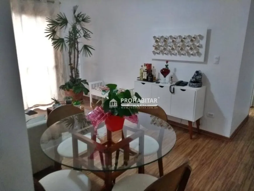 Foto 1 de Apartamento com 2 Quartos à venda, 75m² em Jardim Primavera, São Paulo