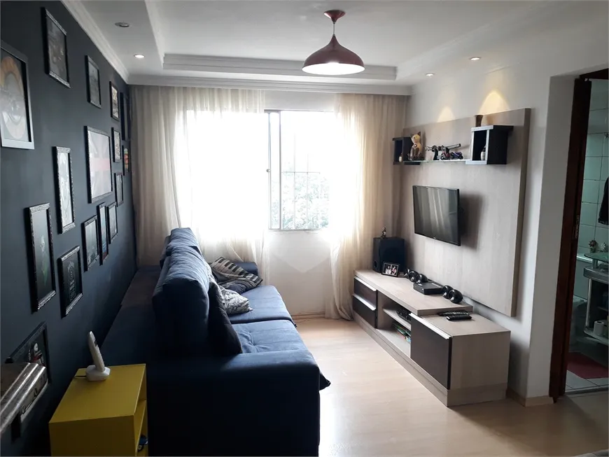 Foto 1 de Apartamento com 2 Quartos à venda, 58m² em Horto Florestal, São Paulo