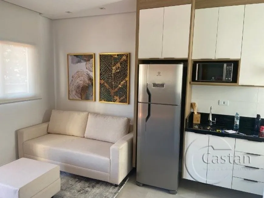 Foto 1 de Apartamento com 2 Quartos à venda, 42m² em Móoca, São Paulo