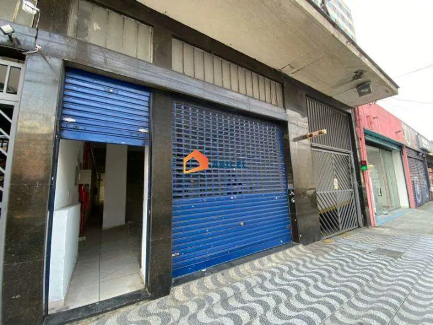 Foto 1 de Galpão/Depósito/Armazém para alugar, 350m² em Vila Gomes Cardim, São Paulo