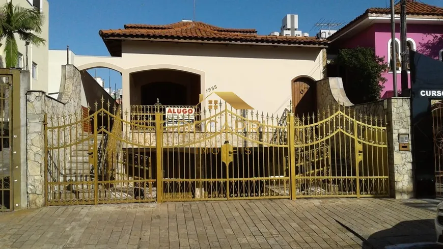 Foto 1 de Imóvel Comercial com 6 Quartos para alugar, 520m² em Vila Gomes Cardim, São Paulo