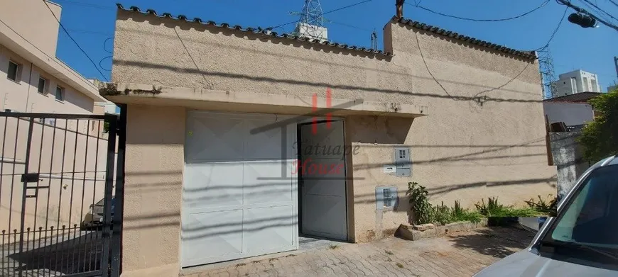 Foto 1 de Ponto Comercial para venda ou aluguel, 220m² em Móoca, São Paulo