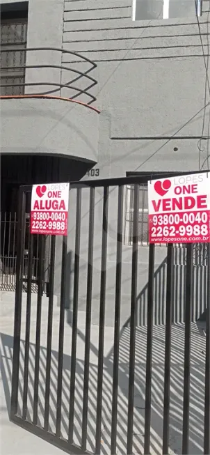 Foto 1 de Sobrado com 4 Quartos para venda ou aluguel, 200m² em Lapa, São Paulo