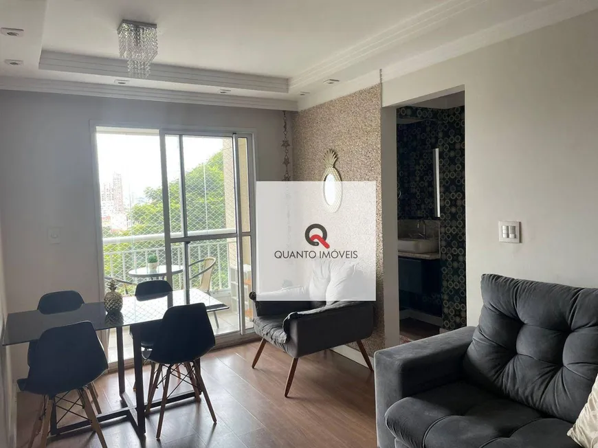 Foto 1 de Apartamento com 2 Quartos para alugar, 51m² em Vila Augusta, Guarulhos