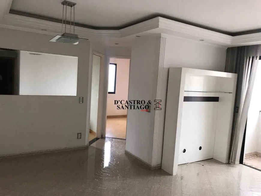 Foto 1 de Apartamento com 2 Quartos à venda, 56m² em Móoca, São Paulo