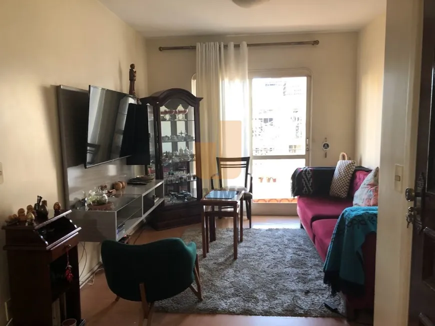 Foto 1 de Apartamento com 3 Quartos à venda, 105m² em Sumarezinho, São Paulo