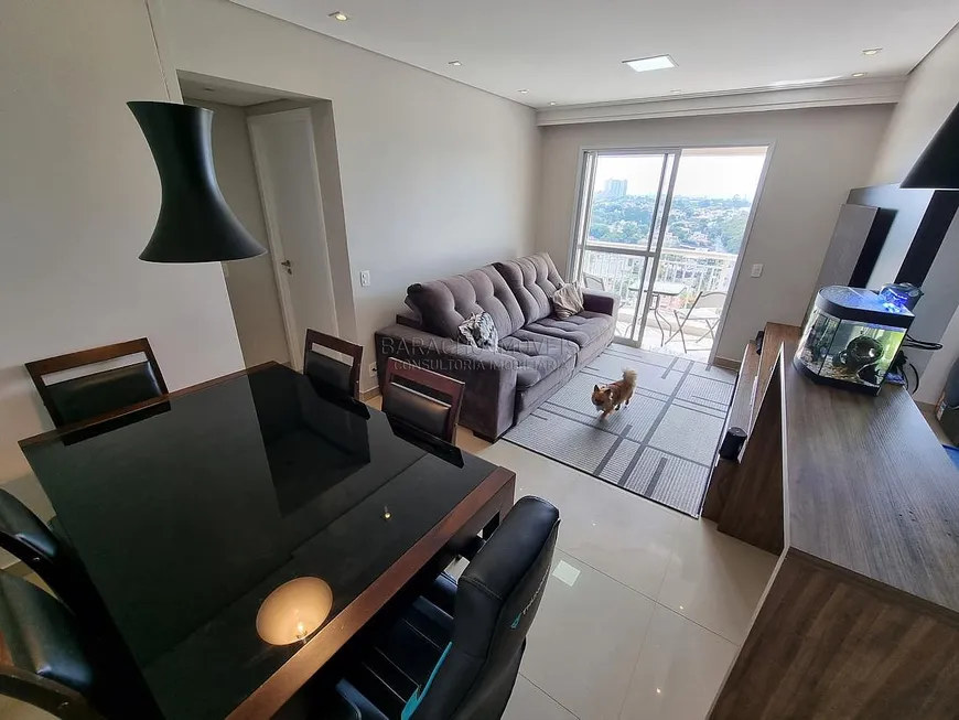 Foto 1 de Apartamento com 1 Quarto para venda ou aluguel, 52m² em Melville Empresarial Ii, Barueri