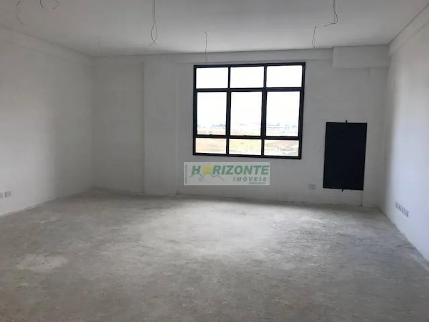 Foto 1 de Sala Comercial à venda, 45m² em Jardim Aquarius, São José dos Campos