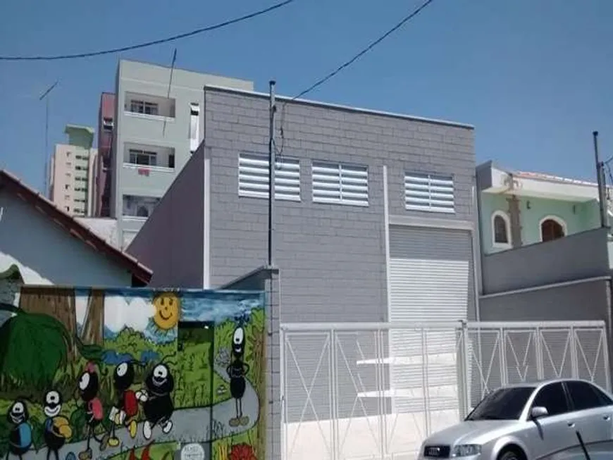 Foto 1 de Galpão/Depósito/Armazém para alugar, 280m² em Cidade Ademar, São Paulo