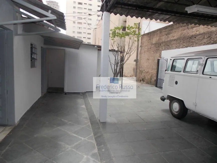 Foto 1 de Casa com 2 Quartos para alugar, 100m² em Vila Dom Pedro I, São Paulo