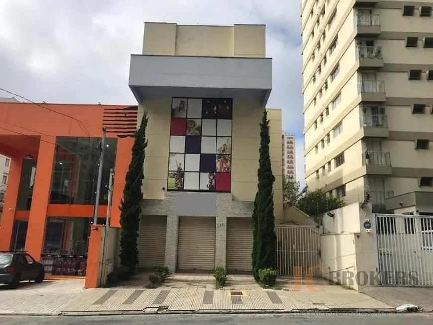 Foto 1 de Ponto Comercial para alugar, 1555m² em Moema, São Paulo