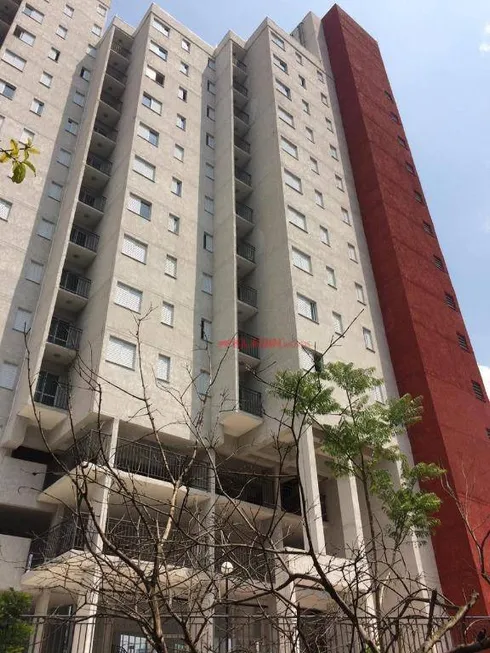 Foto 1 de Apartamento com 2 Quartos à venda, 47m² em Liberdade, São Paulo