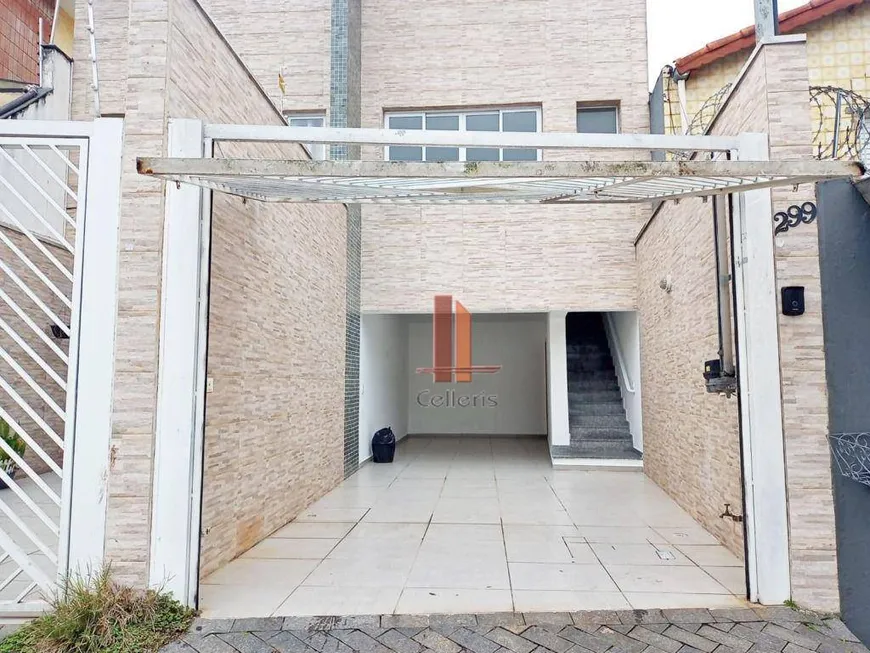 Foto 1 de Casa com 2 Quartos para alugar, 80m² em Vila Formosa, São Paulo