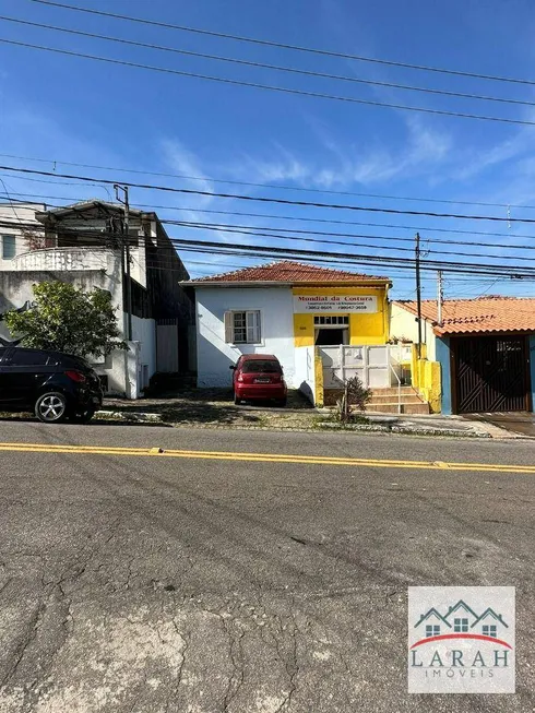Foto 1 de Lote/Terreno à venda, 320m² em Vila Madalena, São Paulo