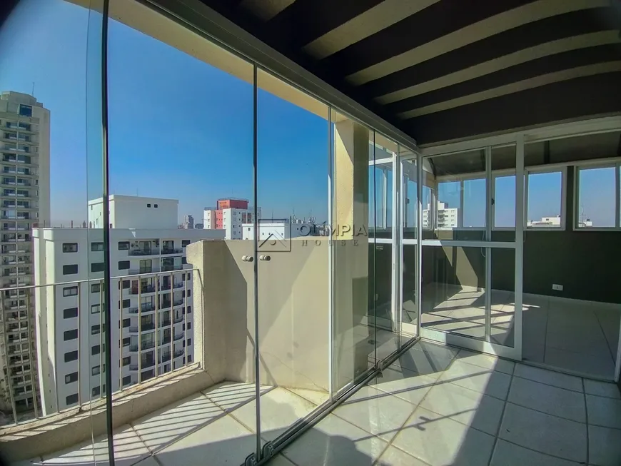 Foto 1 de Cobertura com 2 Quartos à venda, 115m² em Vila Madalena, São Paulo