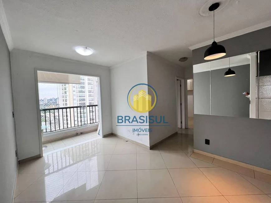 Foto 1 de Apartamento com 2 Quartos à venda, 51m² em Socorro, São Paulo