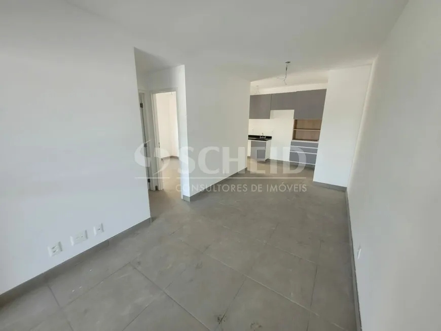 Foto 1 de Apartamento com 2 Quartos à venda, 66m² em Santo Amaro, São Paulo