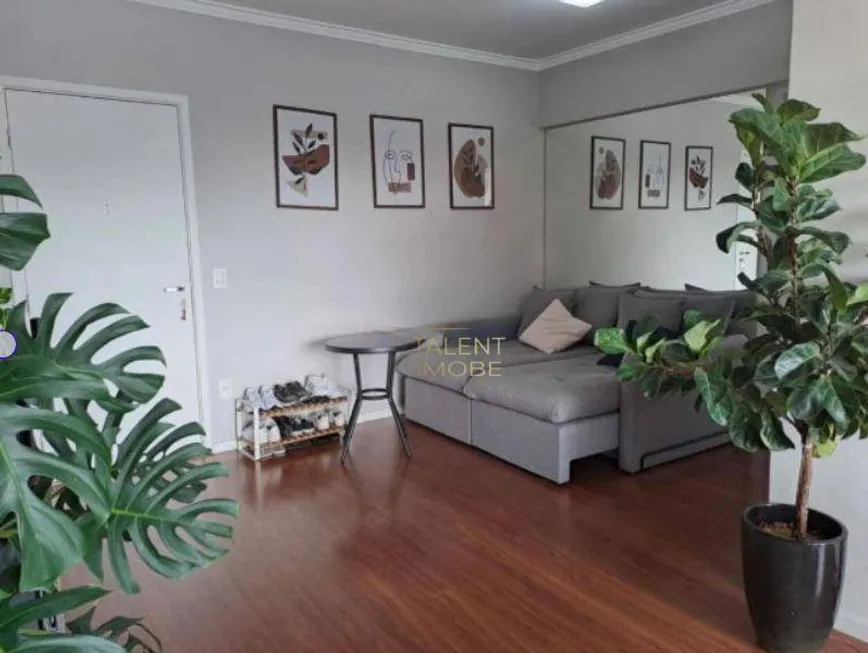 Foto 1 de Apartamento com 2 Quartos à venda, 64m² em Vila do Bosque, São Paulo