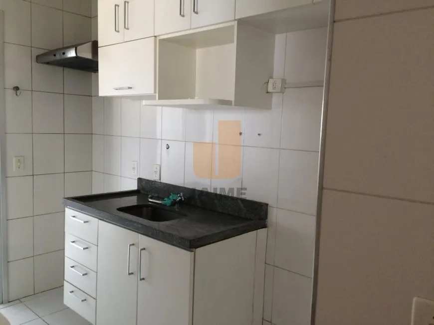 Foto 1 de Apartamento com 2 Quartos à venda, 70m² em Barra Funda, São Paulo