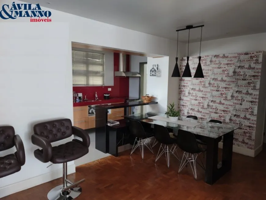 Foto 1 de Apartamento com 2 Quartos à venda, 108m² em Móoca, São Paulo