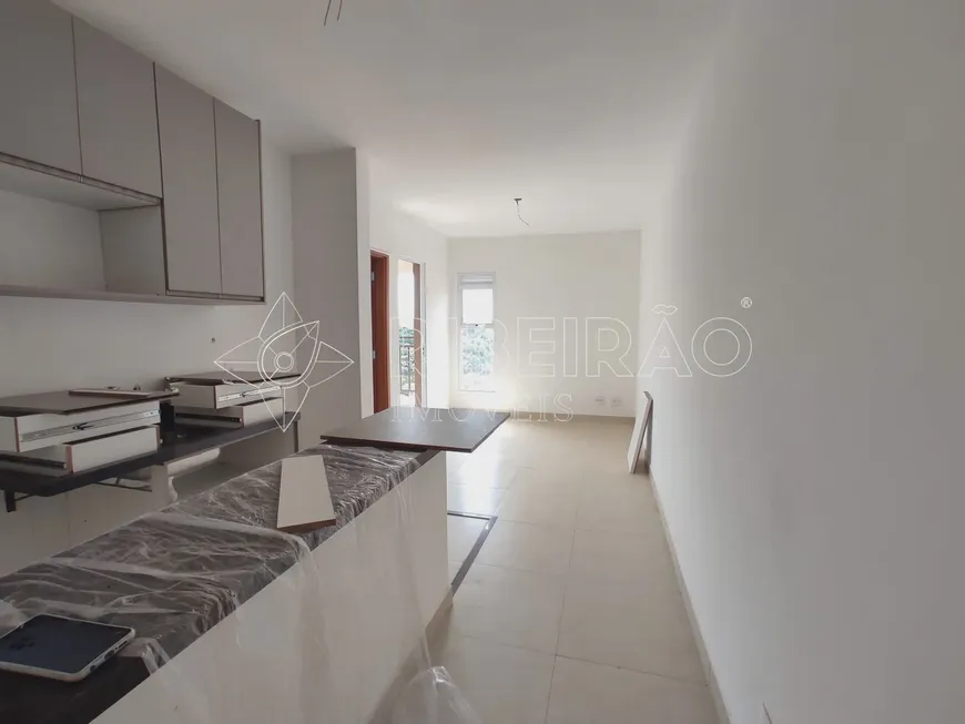 Foto 1 de Apartamento com 1 Quarto para alugar, 42m² em Ribeirânia, Ribeirão Preto