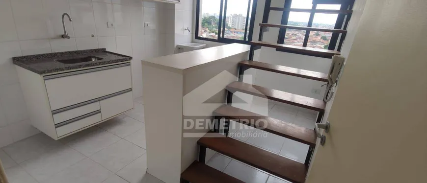 Foto 1 de Apartamento com 1 Quarto para alugar, 60m² em Areao, Taubaté