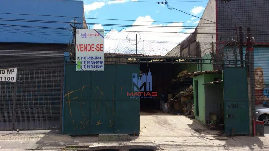 Foto 1 de Galpão/Depósito/Armazém à venda, 240m² em Tatuapé, São Paulo