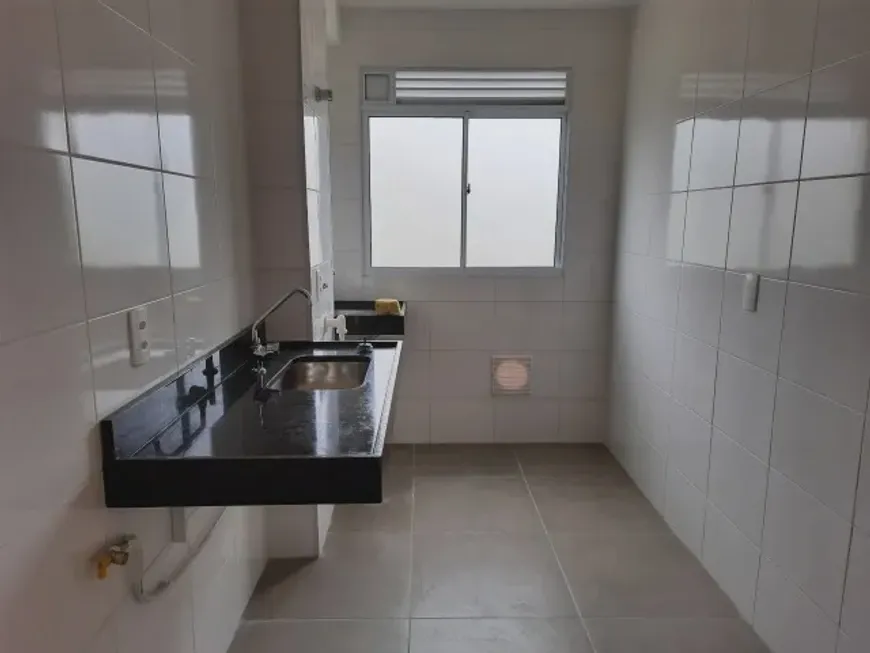 Foto 1 de Apartamento com 2 Quartos à venda, 54m² em Fundação da Casa Popular, Campinas