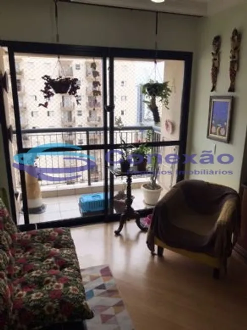 Foto 1 de Apartamento com 2 Quartos à venda, 63m² em Santana, São Paulo