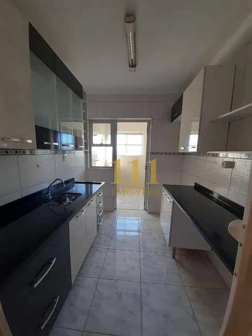 Foto 1 de Apartamento com 3 Quartos à venda, 76m² em Vila Adyana, São José dos Campos