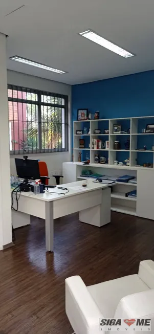 Foto 1 de Sala Comercial para alugar, 335m² em Campo Belo, São Paulo