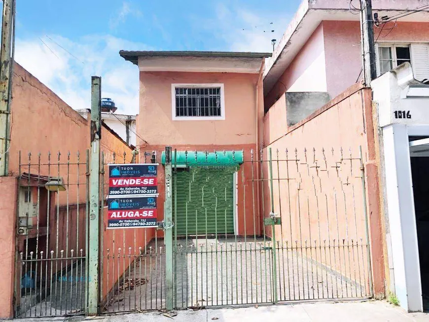 Foto 1 de Casa com 1 Quarto para alugar, 50m² em Moinho Velho, São Paulo