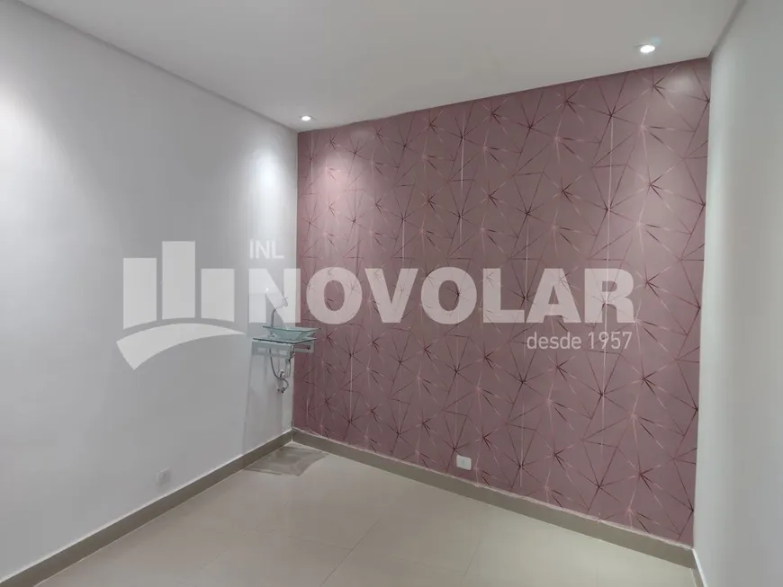 Foto 1 de Sala Comercial para alugar, 14m² em Vila Maria, São Paulo