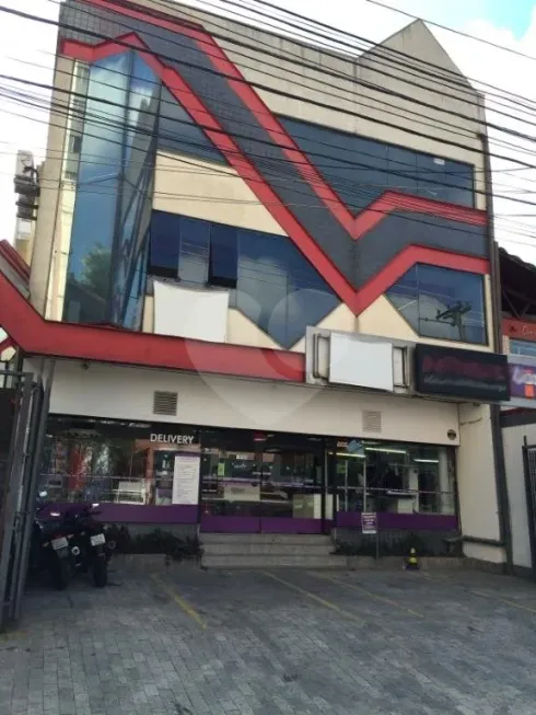 Foto 1 de Sala Comercial para alugar, 400m² em Vila Madalena, São Paulo