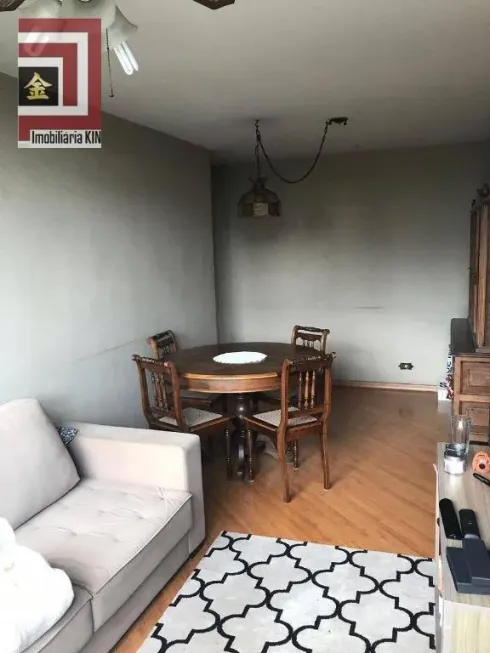 Foto 1 de Apartamento com 3 Quartos à venda, 89m² em Vila Guarani, São Paulo