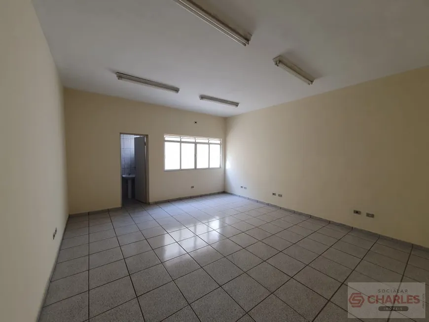 Foto 1 de Sala Comercial para alugar, 10m² em Centro, Mogi Guaçu