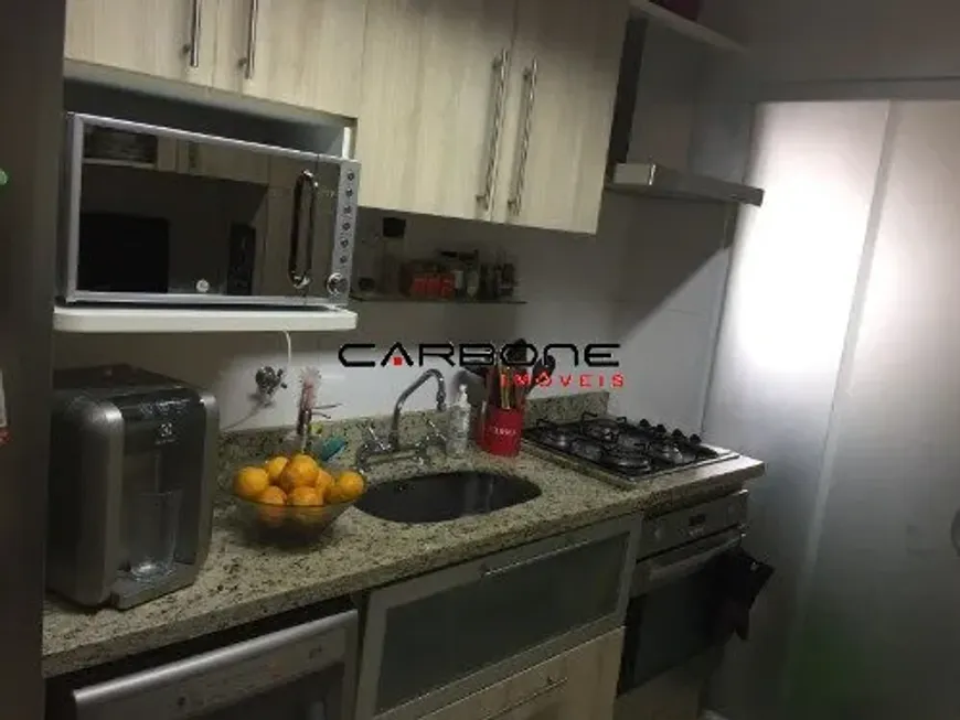 Foto 1 de Apartamento com 3 Quartos à venda, 75m² em Vila Bertioga, São Paulo