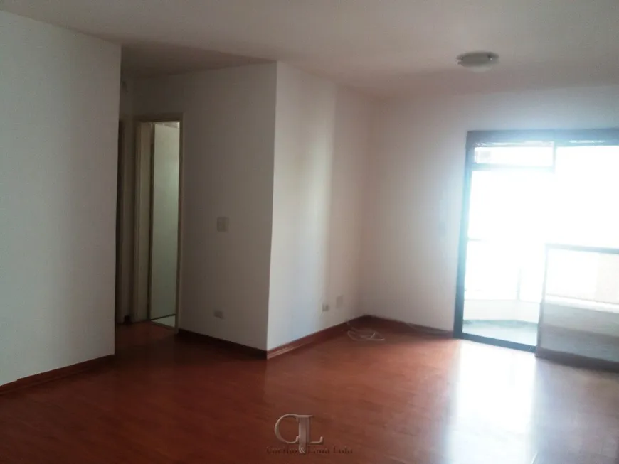 Foto 1 de Apartamento com 2 Quartos à venda, 80m² em Vila Nova Conceição, São Paulo